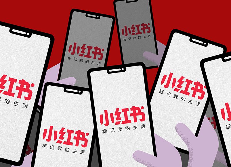 Rednote Translate
